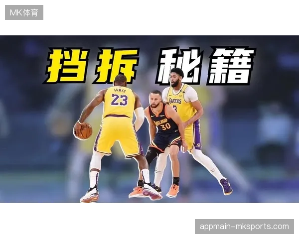 上海队凭借联盟榜首的进攻效率加冕常规赛冠军,高位挡拆战术成主要得分手段 上海队凭借联盟榜首的进攻效率加冕常规赛冠军,高位挡拆战术成主要得分手段