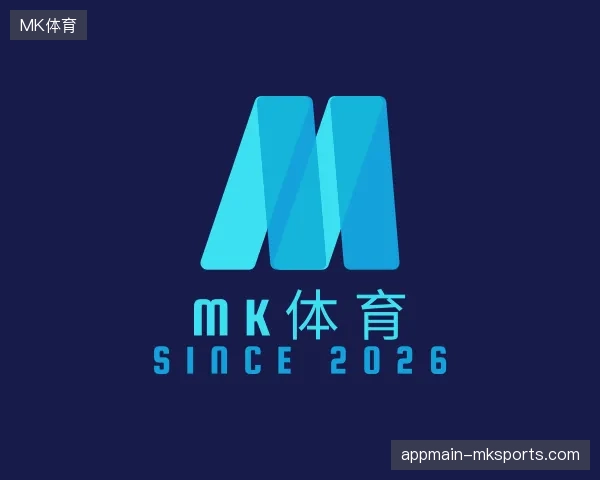 走进MK体育中国官网